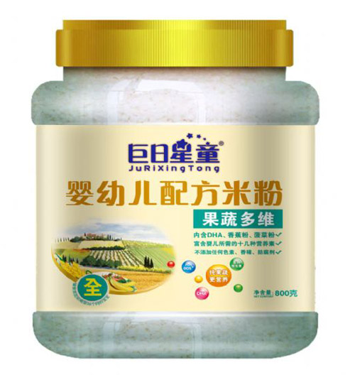 巨日星童桶裝yingye配方果蔬多維米粉