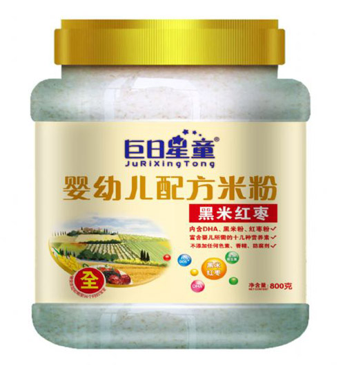 巨日星童桶裝yingye配方黑米紅棗米粉