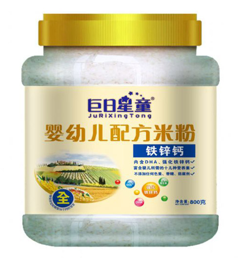 巨日星童桶裝yingye配方鐵鋅鈣米粉
