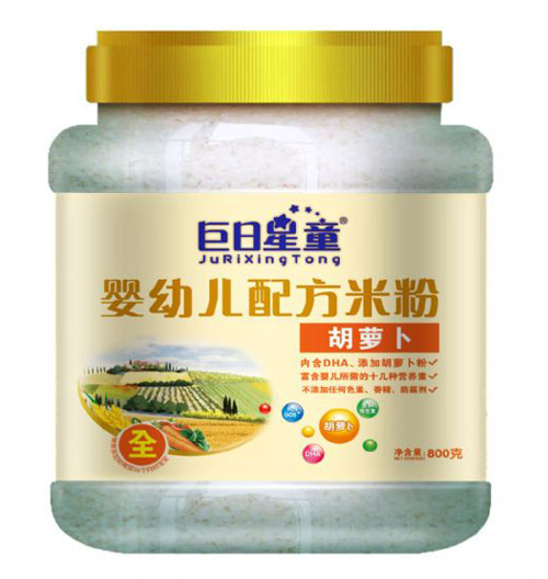 巨日星童桶裝yingye配方胡蘿卜米粉