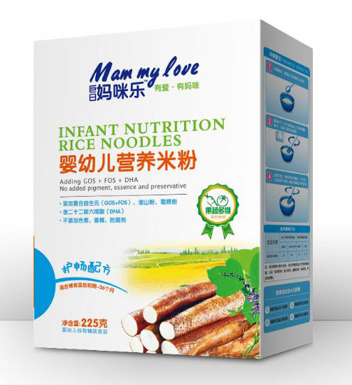 ���Ջ��䘷yingye�o(h��)���䷽�I�B(y��ng)�׷ۣ����b��