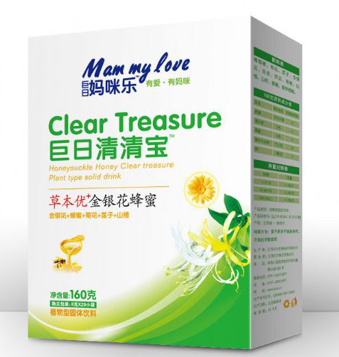 ���Ջ��䘷���ս��y�����������匚���w���