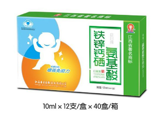 �п��������F�\�}��������ڷ�Һ