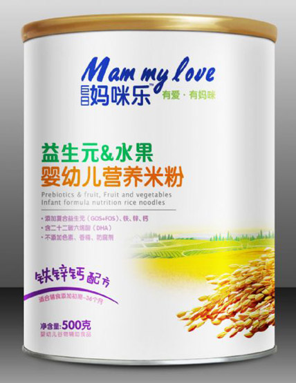 ���Ջ��䘷(l��)����Ԫˮ��yingye�I(y��ng)�B(y��ng)�׷��}�F�\�䷽