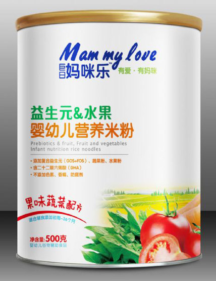 ���Ջ��䘷����Ԫˮ��yingye�I�B(y��ng)�׷۹�ζ�߲��䷽