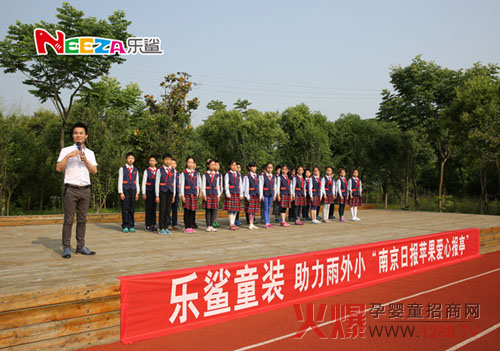 NEEZA����?f��)��b�����Ͼ��껨���(gu��)�ZС�W(xu��)�����Ĉ�(b��o)ͤ��