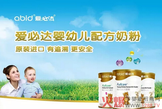 ף�R�۱��_�̷��ٴ�ͨ�^�o���؟o�����谷�İ�ȫ�z�y