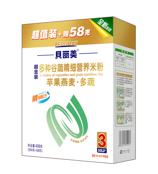 ؐ�����O���������߾���(x��)�I�B(y��ng)�׷�408�˺��b