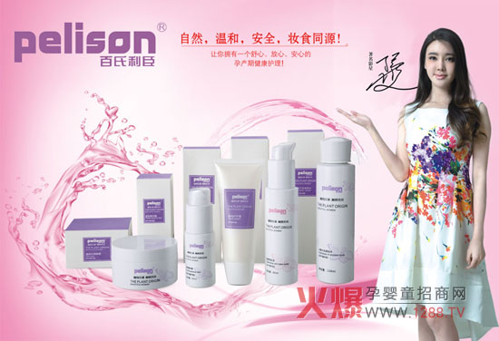 ��(gu��)�Ҍ�(zhu��n)��ĸ���o(h��)�w��������������ȫ��(gu��)�հ��Ј�(ch��ng)��ļ��܊