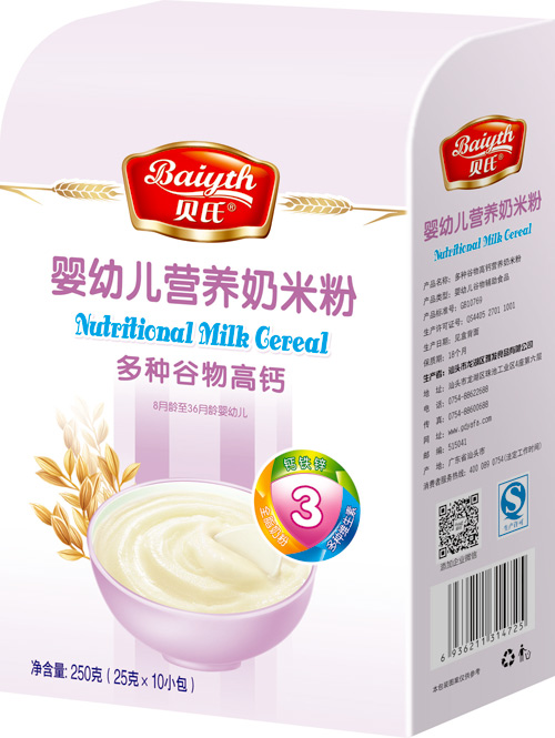 ��(f��)��-ؐ�϶�N������}yingye�I�B(y��ng)���׷�408�˺��b3��