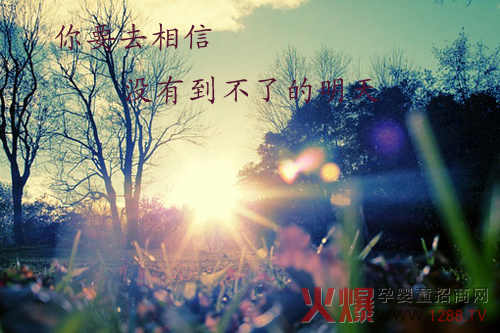 ��Ҫȥ�������](m��i)�е����˵�����