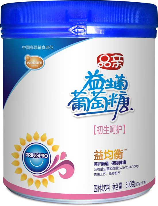  Ʒ�H�����ǳ������o(h��)