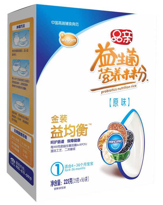 品親金裝益菌衡原味營養(yǎng)米粉