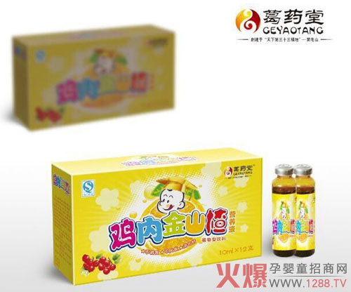 ��ˎ���u��(n��i)��ɽ髠I(y��ng)�B(y��ng)Һ ��ʳ���e��һ��