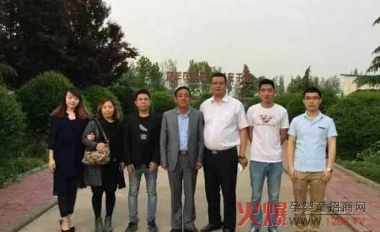 ����w����I(y��)ӭ���Ї���ȽͶ�Yʯ���fʳƷ���޹�˾�W�����^����