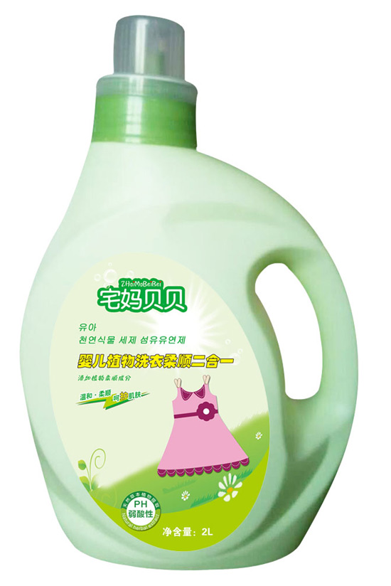 宅媽貝貝yinge植物洗衣柔順二合一2kg瓶裝