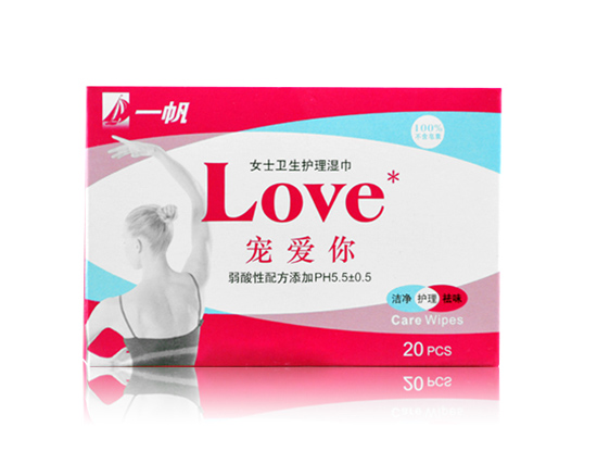 一帆女士護(hù)理濕巾20片