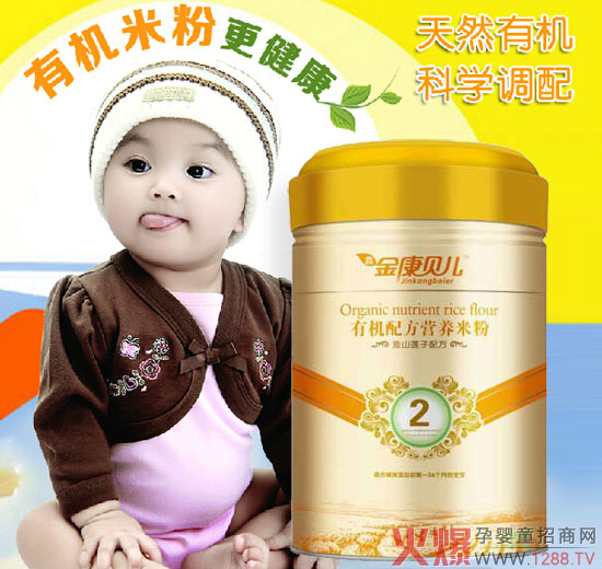 ��ؐ���냺��ɽɏ���ЙC(j��)�׷� 0�����ЙC(j��)�I�B(y��ng)�׷�