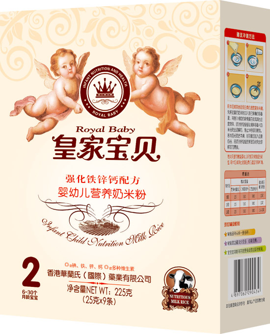 �ʼҌ�ؐ�����F�\�}�䷽y(t��ng)ingye�I�B(y��ng)���׷�2�κ��b