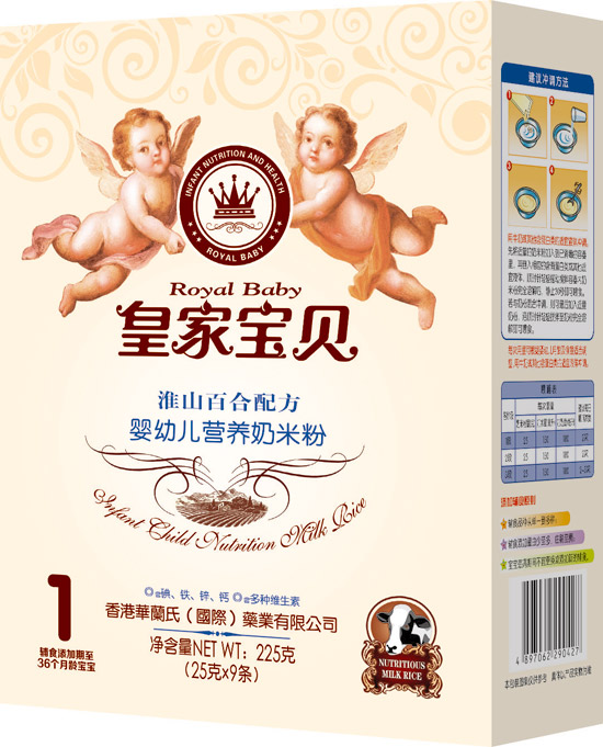 �ʼҌ�ؐ��ɽ�ٺ��䷽y(t��ng)ingye�I(y��ng)�B(y��ng)���׷�1�κ��b