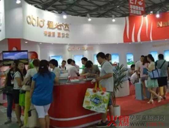 �۱��_�䷽�̷��c���پ���2015���Ϻ����H�Ћ�ͯչ