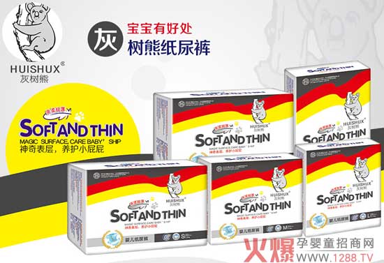 �Ҙ��܋냺����ѝ ���֐۸�����