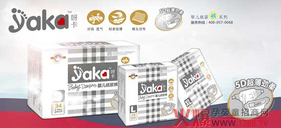 ѽ���n�ã�����������x��(y��u)�|(zh��)����ѝ��