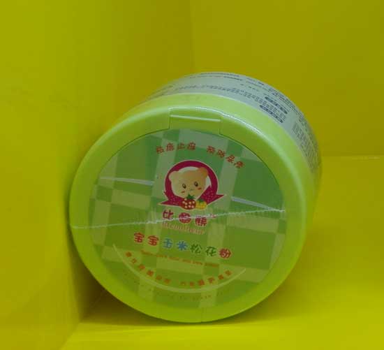 �ȿ��܌��������ɻ��ۺ��b