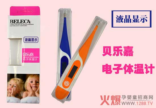 ؐ����Һ���@ʾ����w��Ӌ 60��y�،��I(y��)Ʒ�|(zh��)