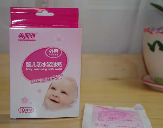  ������yinge��ˮ��Ӿ�N10Ƭ