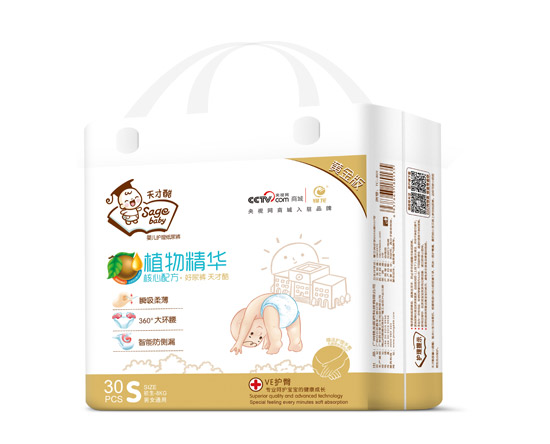 天才酷黃金版植物精華紙尿褲小包S30片