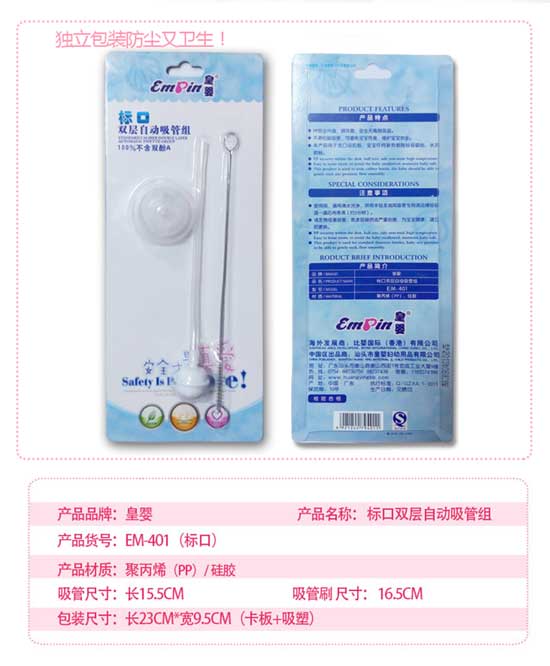  �ʋ��(bi��o)���p���Ԅ�(d��ng)���ܽM