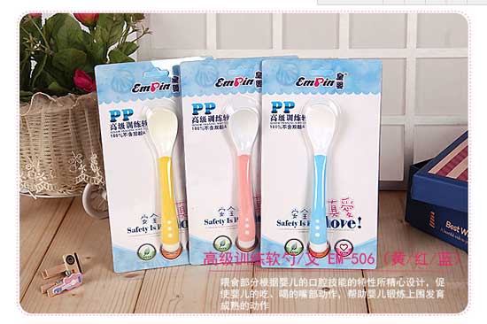  �ʋ�Ӗ��ܛ��