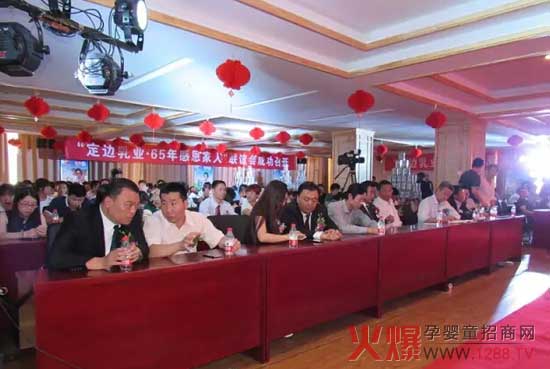 ��߅��I(y��)65����ж�(li��n)�x��(hu��)ʢ�����_(k��i)