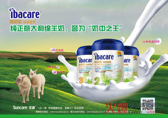 Ӣؐ��ţ�����̷��R�^���M(j��n)��ͬ�l(f��)��ĸ���Ј�(ch��ng)