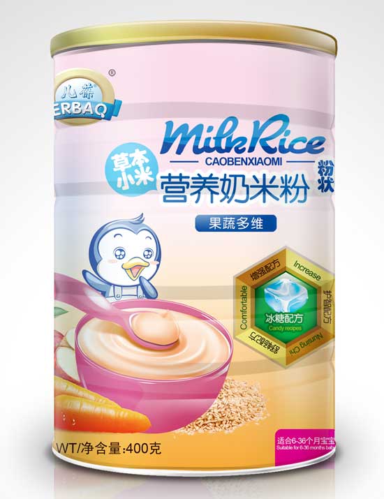 ������߶�S�ݱ�С�נI(y��ng)�B(y��ng)���׷�