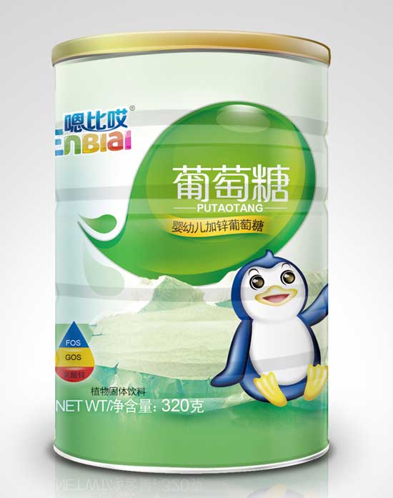 嗯比哎yingye加鋅葡萄糖