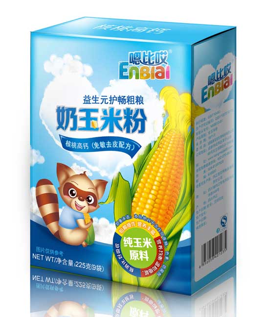  �űȰ����Ҹ��}���̋���