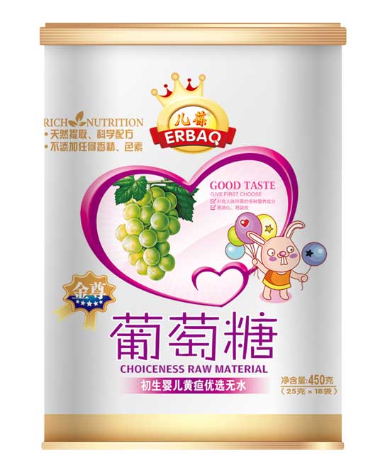 兒葆初生yinge黃疸優(yōu)先無(wú)水葡萄糖