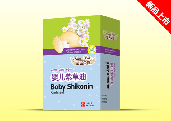 金諾貝嬰紫草油盒裝-紫草油