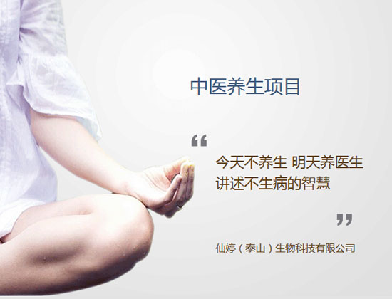 ���������t(y��)�B(y��ng)���(xi��ng)Ŀ