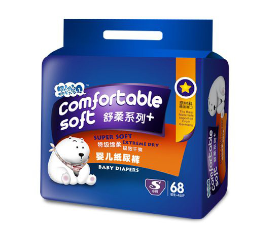 ˼����ؐ����ѝS68Ƭ