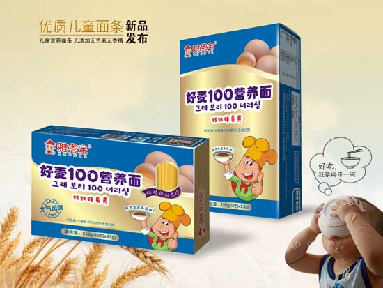  ��˼���}�F�\���S�I�B(y��ng)��