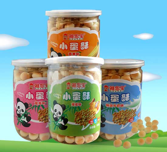  ��˼��С���ֽM�ψD