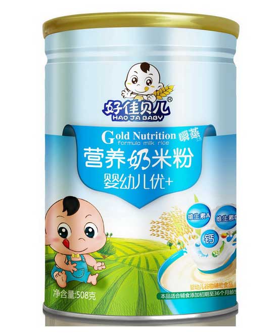 好佳貝兒yingye優(yōu)+營養(yǎng)奶米粉