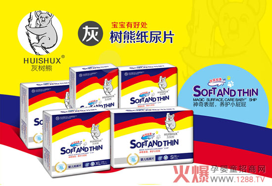 �Ҙ����H��O���냺����Ƭ �A(y��)���tƨƨ