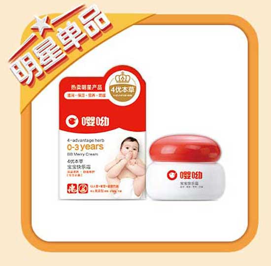  ���ό����옷�o(h��)�w˪