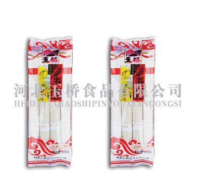 ���w���268�ˉ������