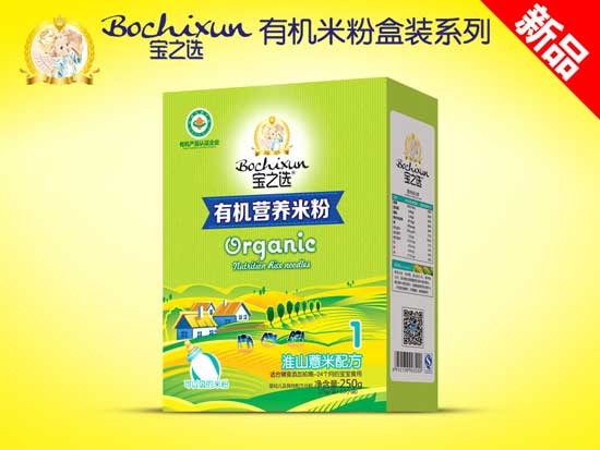  ��֮�x��ɽ޲���ЙC�׷ۺ��b