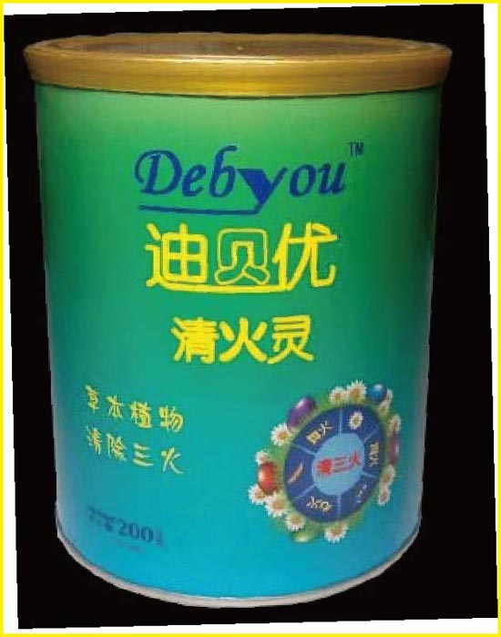 ��ؐ��(y��u)����`200G